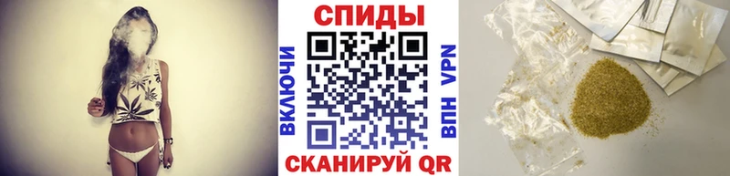 Бутират оксибутират  Купить  Пугачёв 