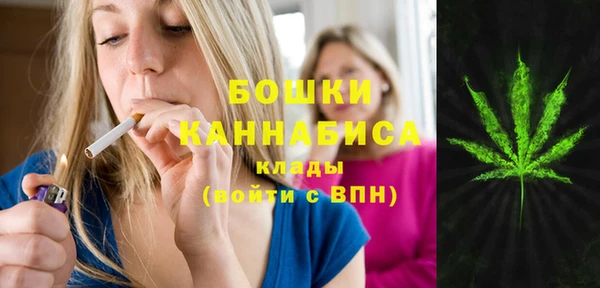 героин Дмитровск