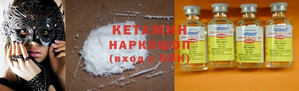 PSILOCYBIN Дмитров