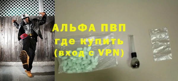 героин Дмитровск
