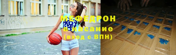 ECSTASY Дмитриев