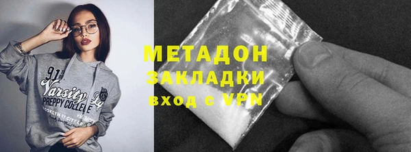 PSILOCYBIN Дмитров