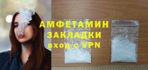 героин Дмитровск