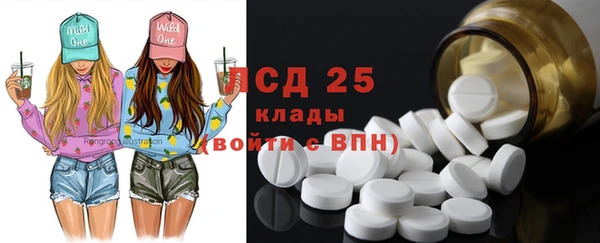 героин Дмитровск