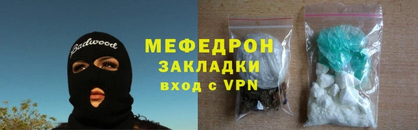 героин Дмитровск