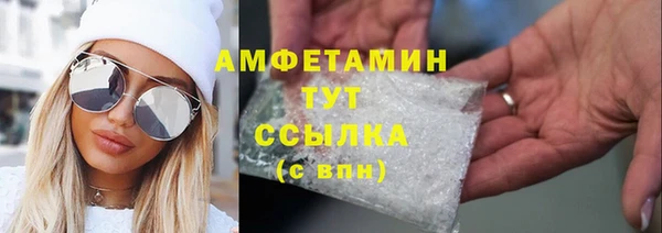 PSILOCYBIN Дмитров
