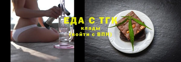 героин Дмитровск