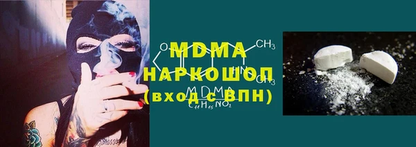 героин Дмитровск