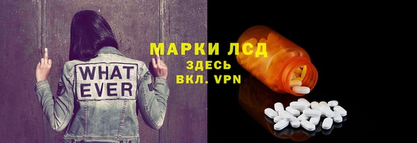 героин Дмитровск