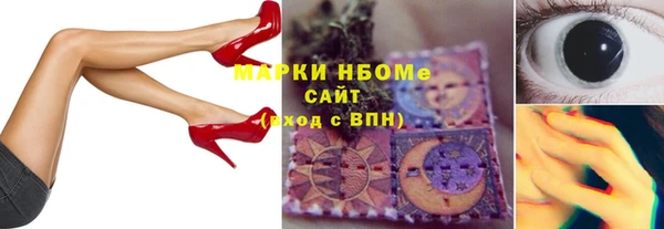 ECSTASY Дмитриев