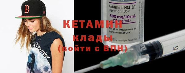 PSILOCYBIN Дмитров