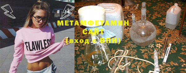 героин Дмитровск