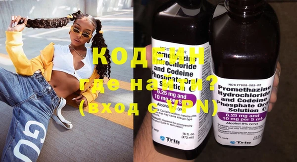 ECSTASY Дмитриев