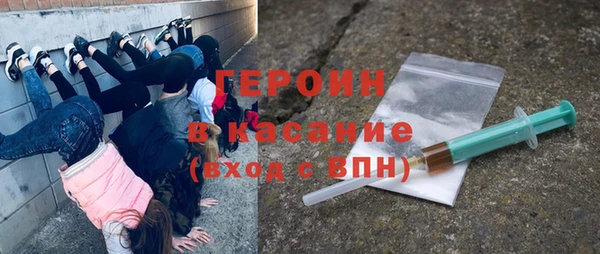 PSILOCYBIN Дмитров