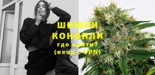 героин Дмитровск