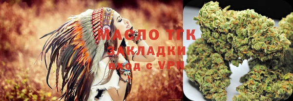 PSILOCYBIN Дмитров
