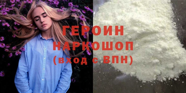 PSILOCYBIN Дмитров