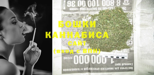героин Дмитровск