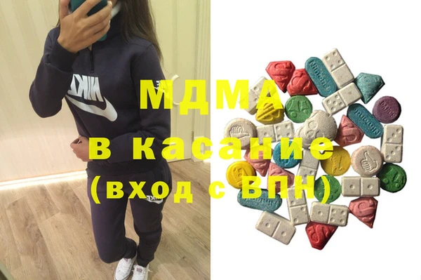 ECSTASY Дмитриев