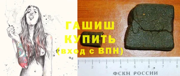 героин Дмитровск