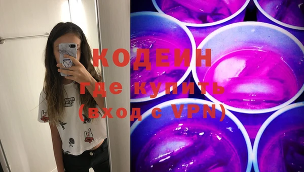 ECSTASY Дмитриев