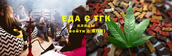 героин Дмитровск