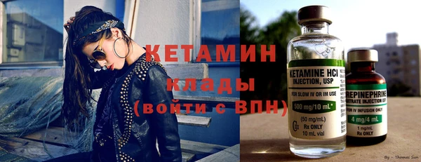 ECSTASY Дмитриев