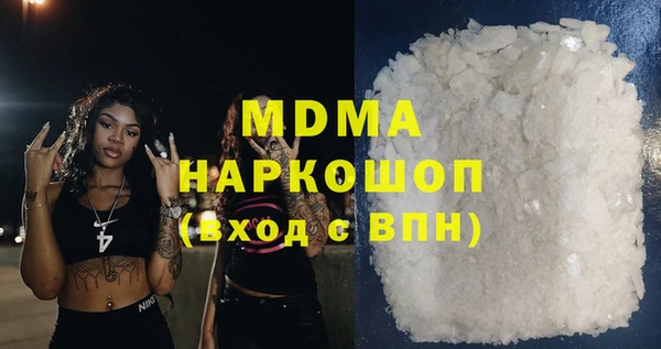 PSILOCYBIN Дмитров