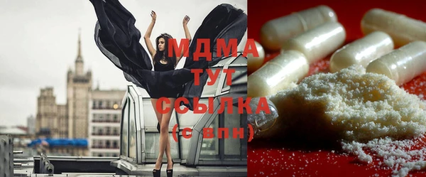 PSILOCYBIN Дмитров