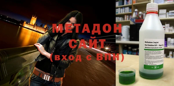 ECSTASY Дмитриев