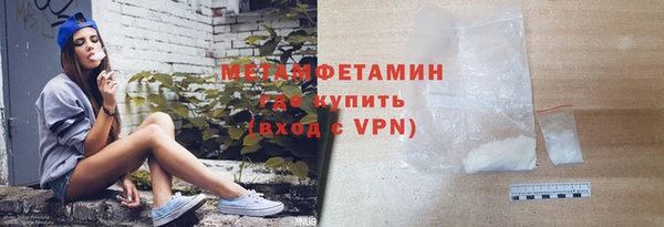PSILOCYBIN Дмитров